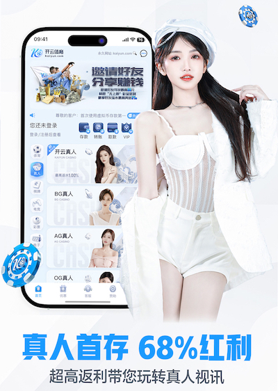 6686下载 网络新媒体营销解决方案拆解:新品发布期如何做预热、首发引爆与复购转化闭环