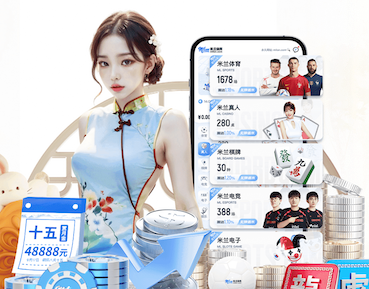 6686体育官网下载 教育行业网络传媒获客方案拆解:试听转化漏斗怎么搭、关键指标怎么盯